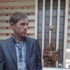 Отзыв Сергей о Теплоджии-Тлн